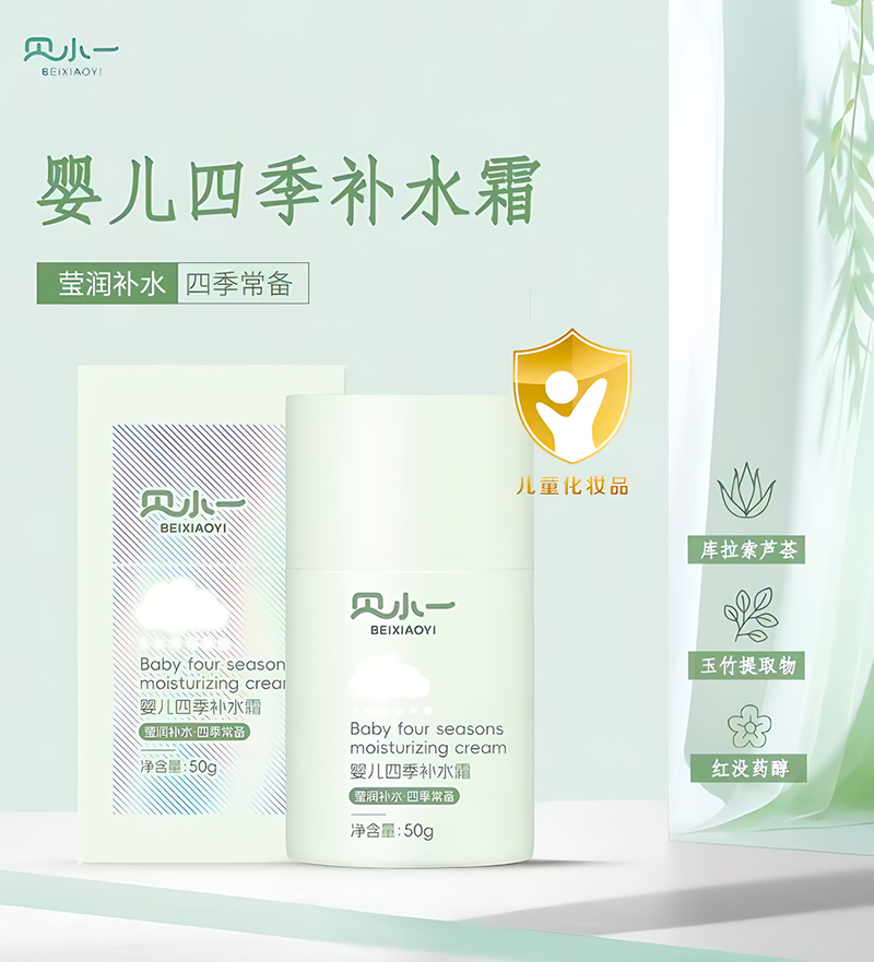 ļؐСһ냺a(b)ˮ˪ֲxĸ̵