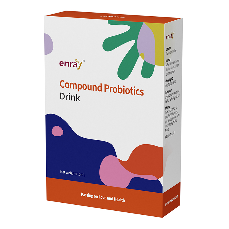 兒歌®復(fù)合益生菌飲品01.jpg 兒歌®復(fù)合益生菌飲品01.jpg