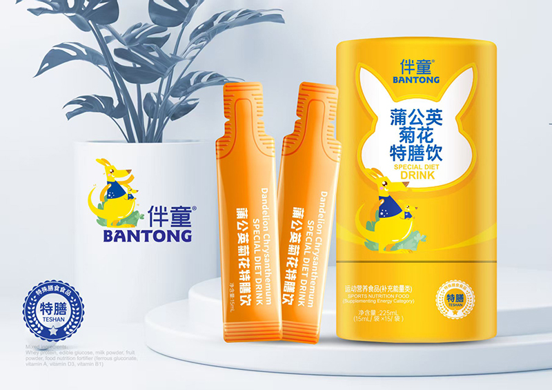 ͯѹӢջʮ׷NȻʳo(h)ͯL(zhng)ճ