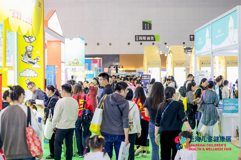 2025Ϻͯչ(sh)l(f) ͯa(chn)I(y)B(ti)