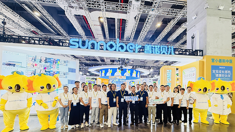 ʡӣȼȫZؐ2025 CBMEЋͯչչ