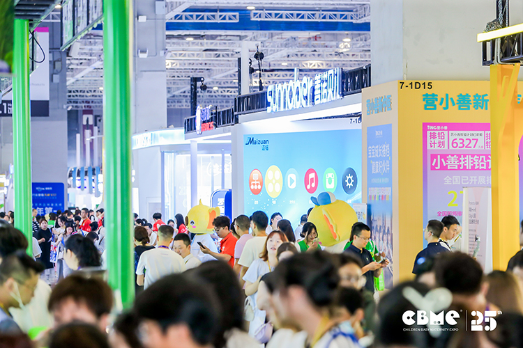 展會(huì)現(xiàn)場(chǎng).jpg 展會(huì)現(xiàn)場(chǎng).jpg