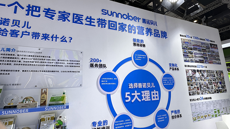 五大理由.jpg 五大理由.jpg