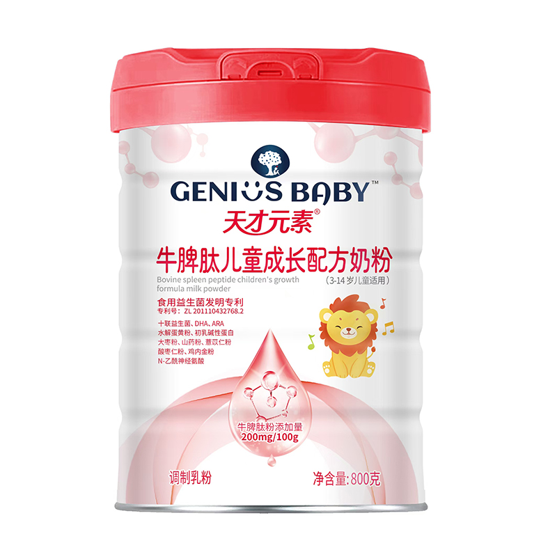 ĸԪţƢăͯL䷽̷oLx