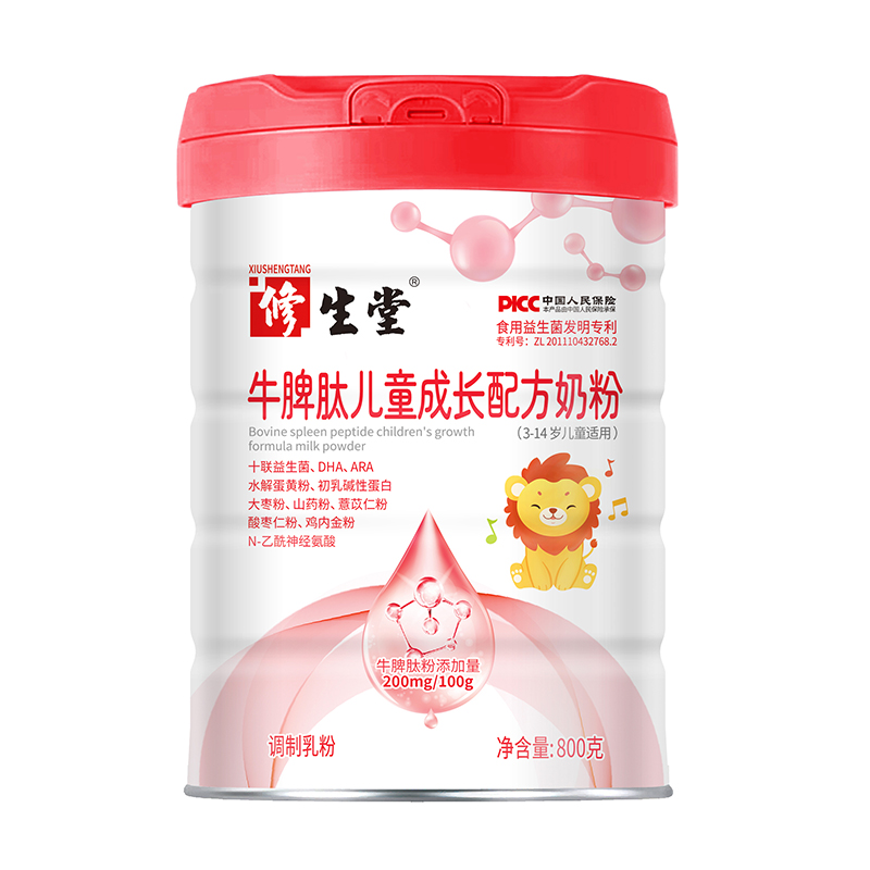 ţƢăͯL䷽̷ۣĸIB(yng)oLÿһ