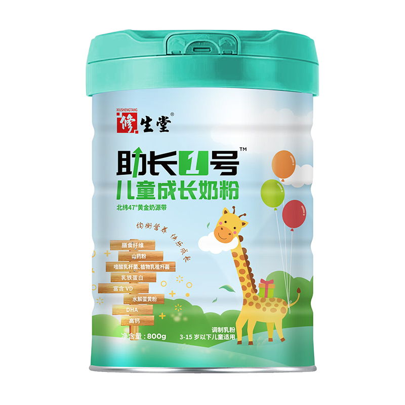 ƌW(xu)䷽ӳL 1 ̖ͯL̷ĸM