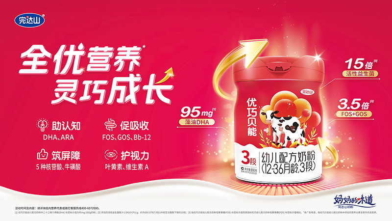 _(d)ɽ(yu)ؐ ˽صġ̷ۡ