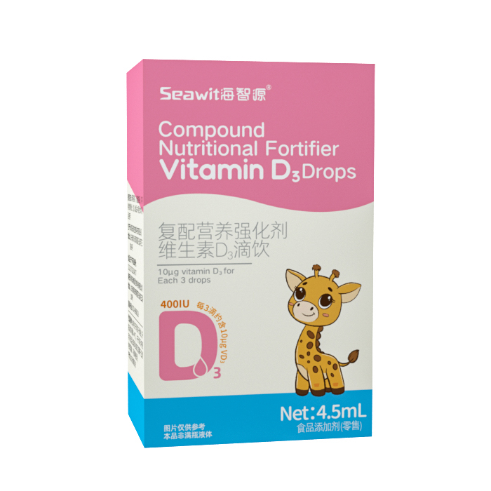 ۽ͯIB(yng)a(b)ԴƳS D3 