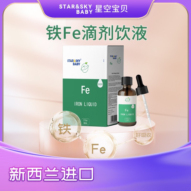 ߺǿՌؐF Fe ΄Һĸ̻_