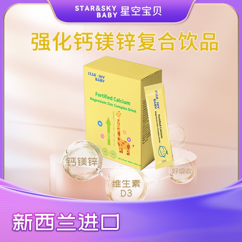 mM(jn)ںàIB(yng)ǿՌؐ(qing)}V\(f)Ʒ\ĸ