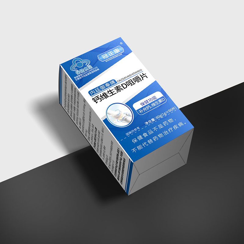 冠正康內(nèi)廷御奉牌鈣維生素D咀嚼片.jpg 冠正康內(nèi)廷御奉牌鈣維生素D咀嚼片.jpg