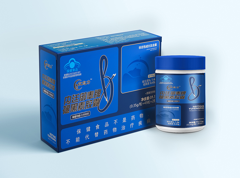 夜愈力內(nèi)廷御奉牌褪黑素膠囊.jpg 夜愈力內(nèi)廷御奉牌褪黑素膠囊.jpg