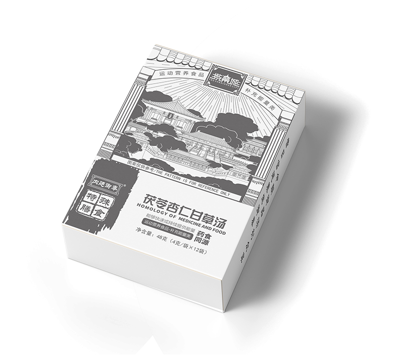 紫禁城茯苓杏仁甘草湯