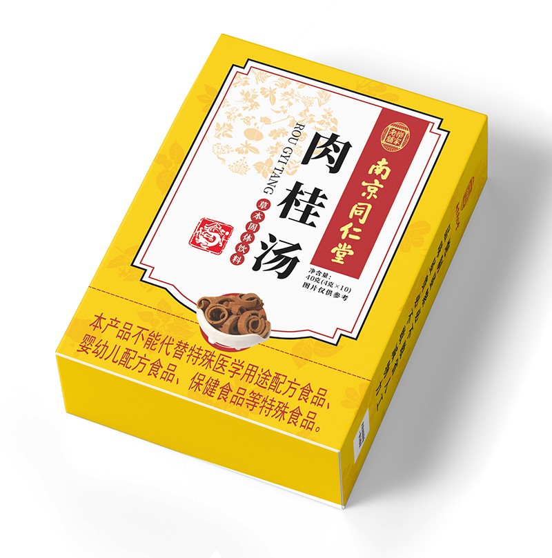 南京同仁堂肉桂湯