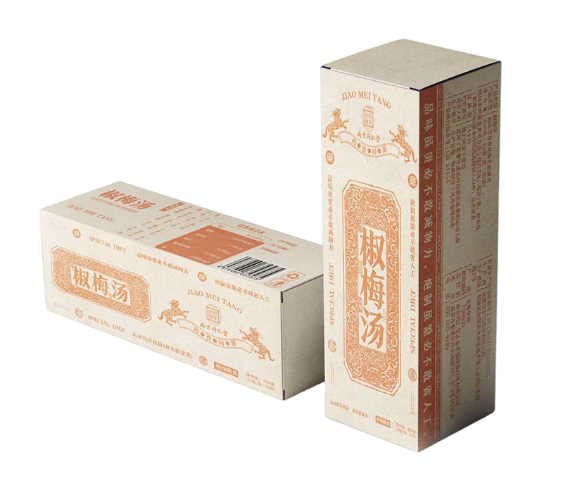 南京同仁堂椒梅湯