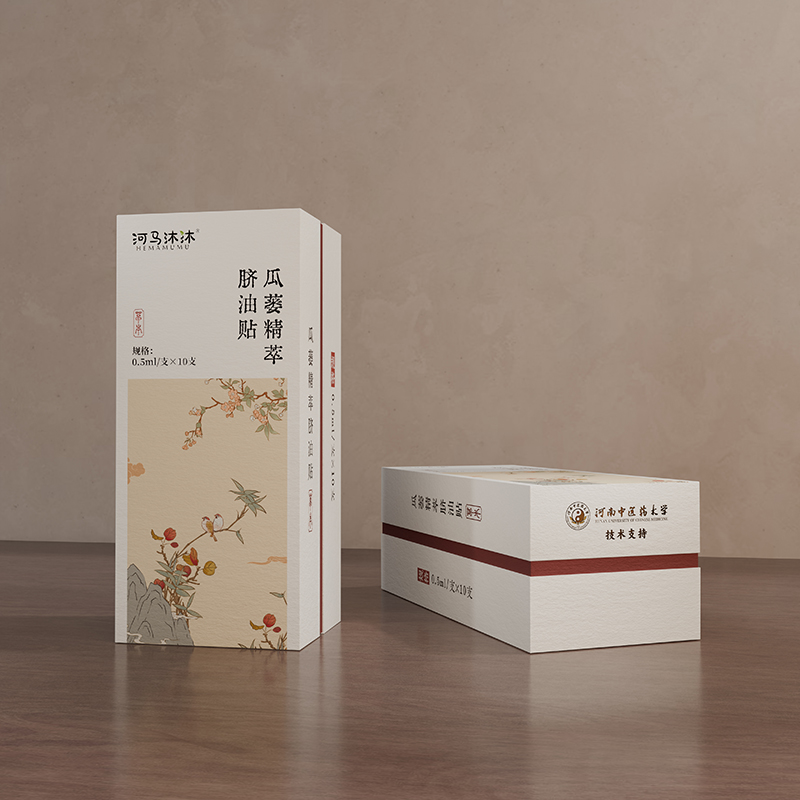 河馬沐沐瓜蔞精粹臍油貼.jpg 河馬沐沐瓜蔞精粹臍油貼.jpg