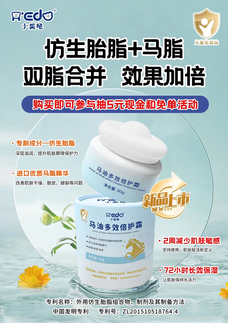 ̥֬+MRСȇ}RͶЧo˪wĸ̻ᆢ