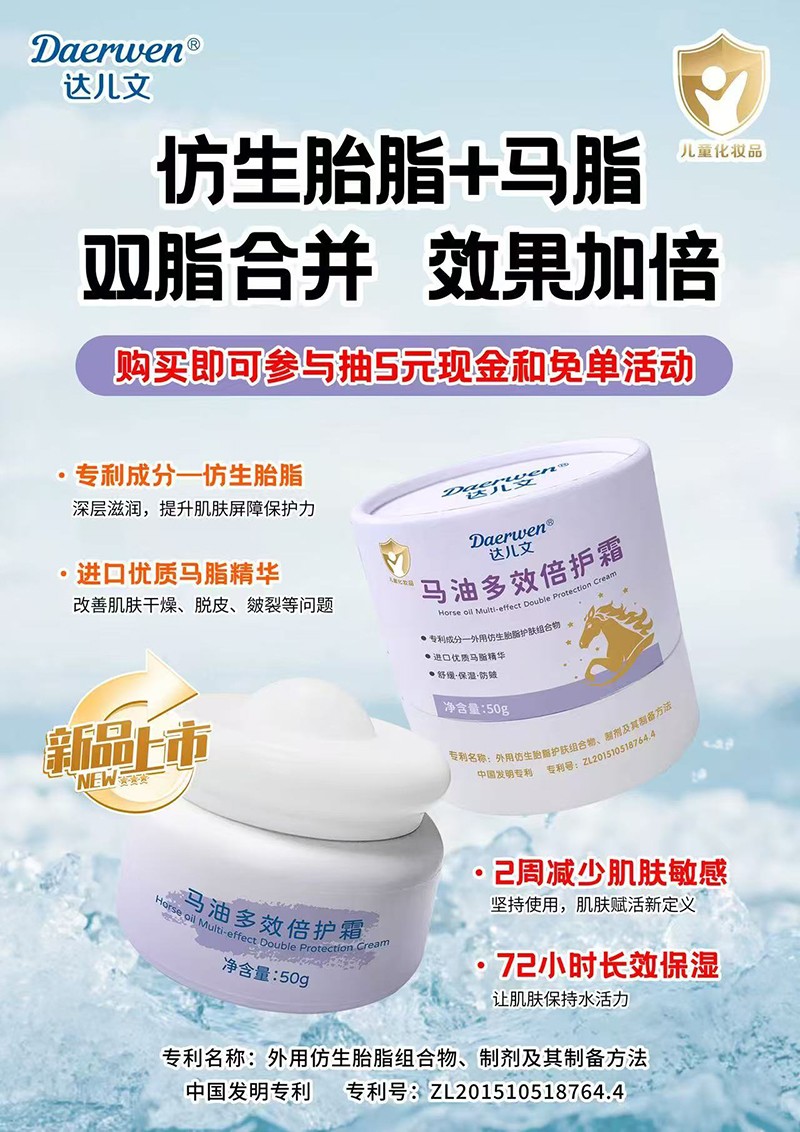 _RͶЧo˪iﶬˮۼĸ̻_