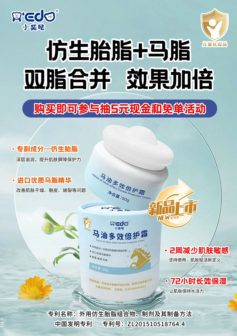 ̥֬+MR֬Сȇ}RͶЧo˪pӯB(yng)āġǡ