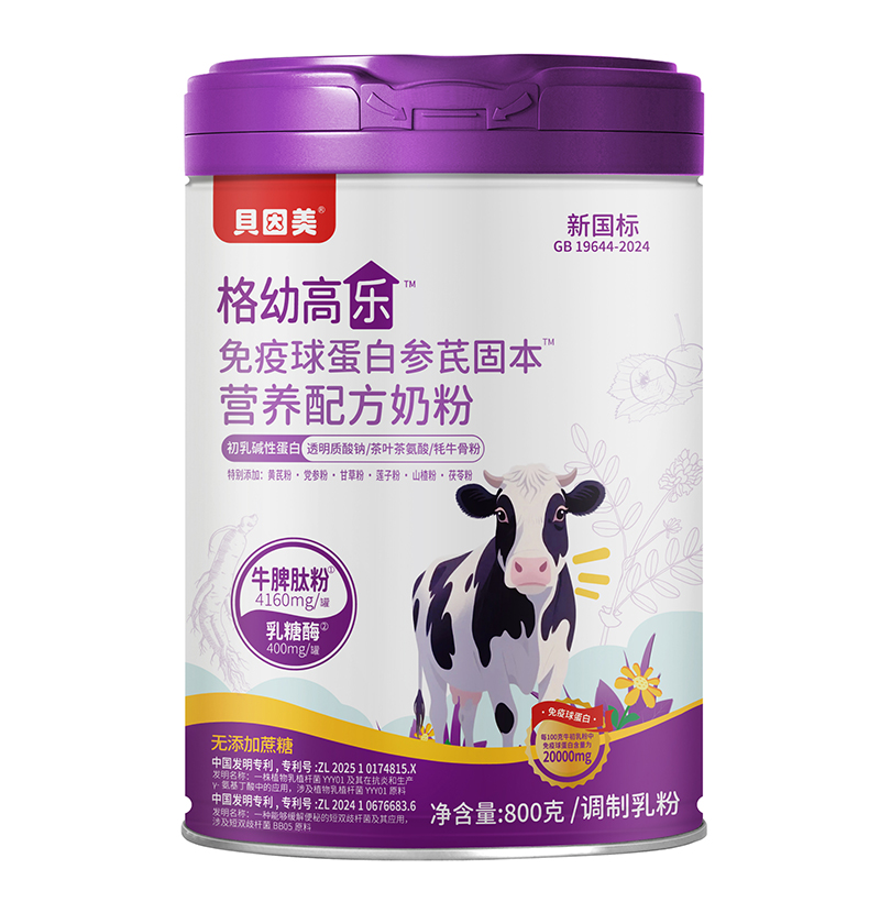 ؐ׸ߘ򵰰̷ׅ (yu)|(zh)䷽P(gun)ע