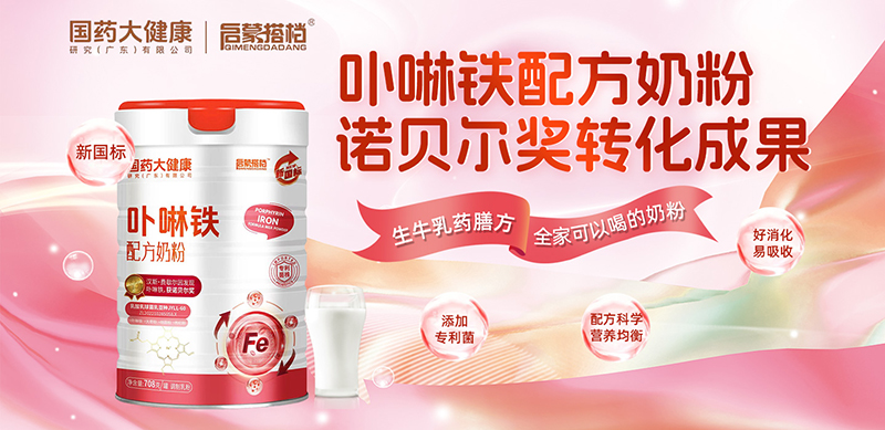 ںςy(tng)ˎcF(xin)Ƽ(gu)ˎ󽡿ɴn߲F̷ۣ_(ki)ȫҠI(yng)B(yng)x