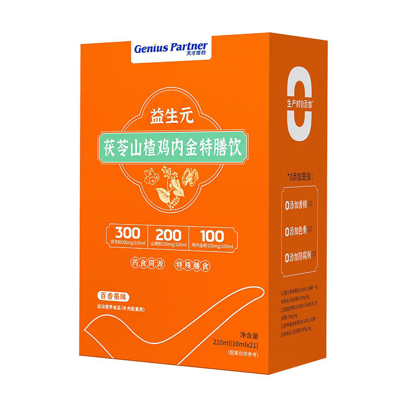 һһa(b)vŴnԪɽu(ni)P(gun)ע