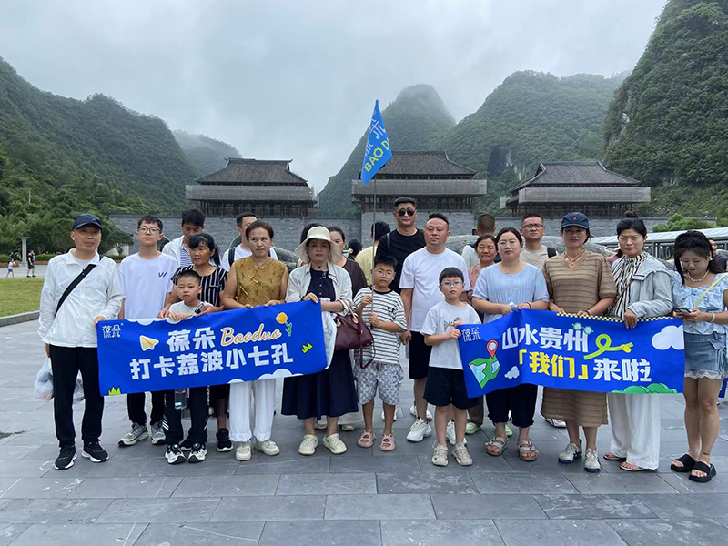 ǭЌWLĸƪVIP͑FЌWΈAMչ