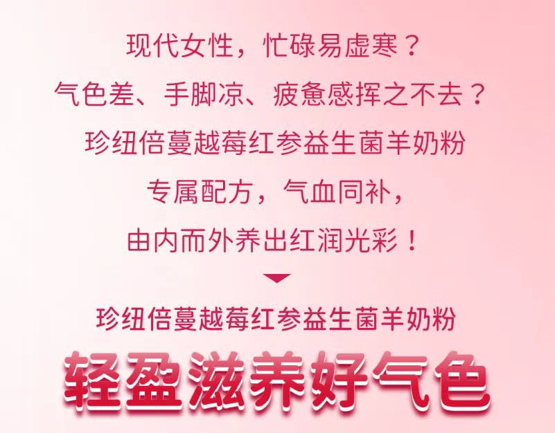 pӯB(yng)Úɫ~Խݮt̷۟µǈ(chng)