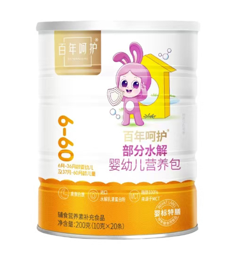 o(h)ˮI(yng)B(yng) (bio)žàI(yng)B(yng)