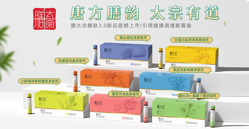 ̫S͌(sh)Ķ ȫ(j)8NġI(yng)B(yng)