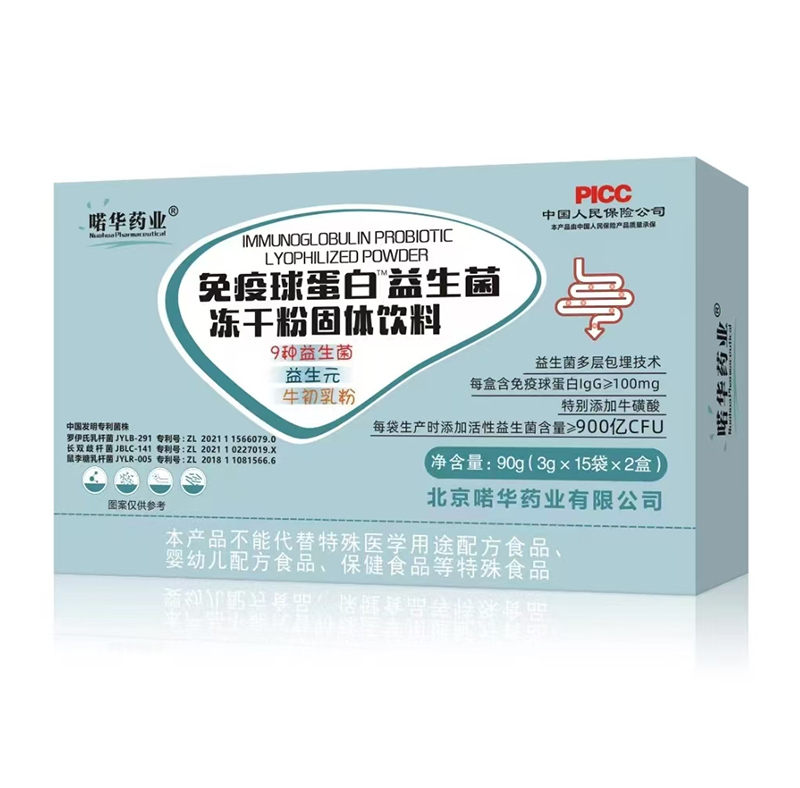 AˎI(y)չʳƷDƃɷ۹w ṩƻ OEM 