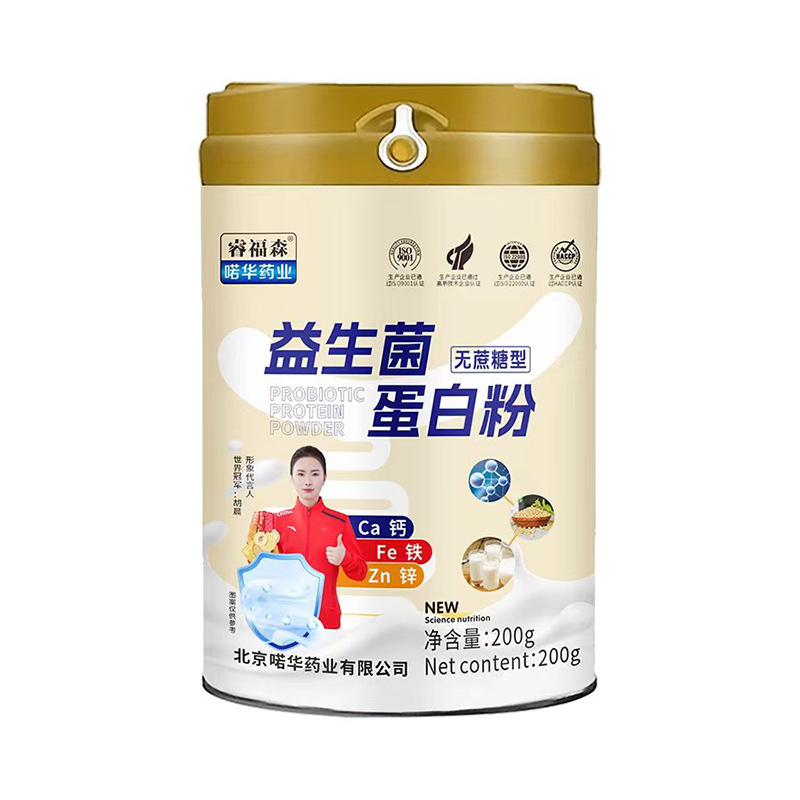 Ʒ|(zh)ه + `AˎI(y)ɭ׷ OEM ӹI(y)(w)ȫ