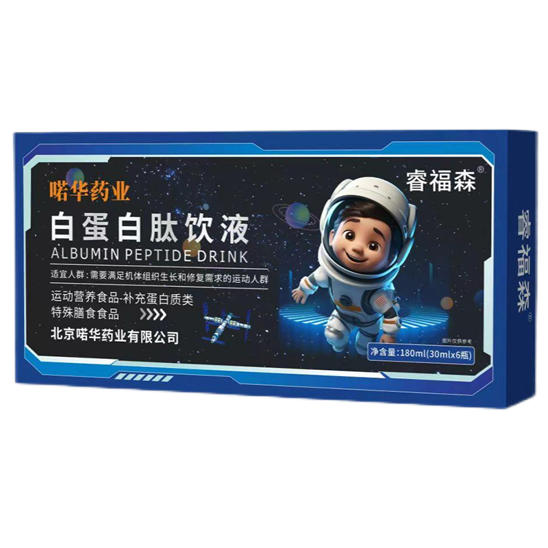 AˎI(y)ʳ OEM ӹ ɭ׵Һ@a(chn)