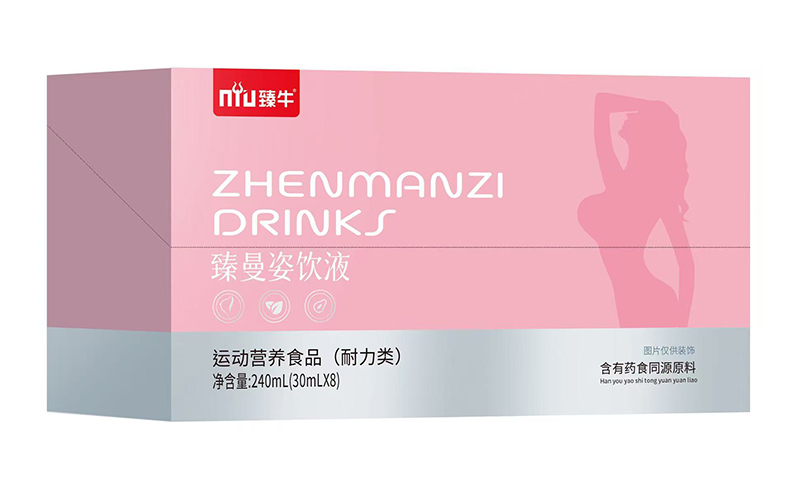 臻牛臻曼姿飲液