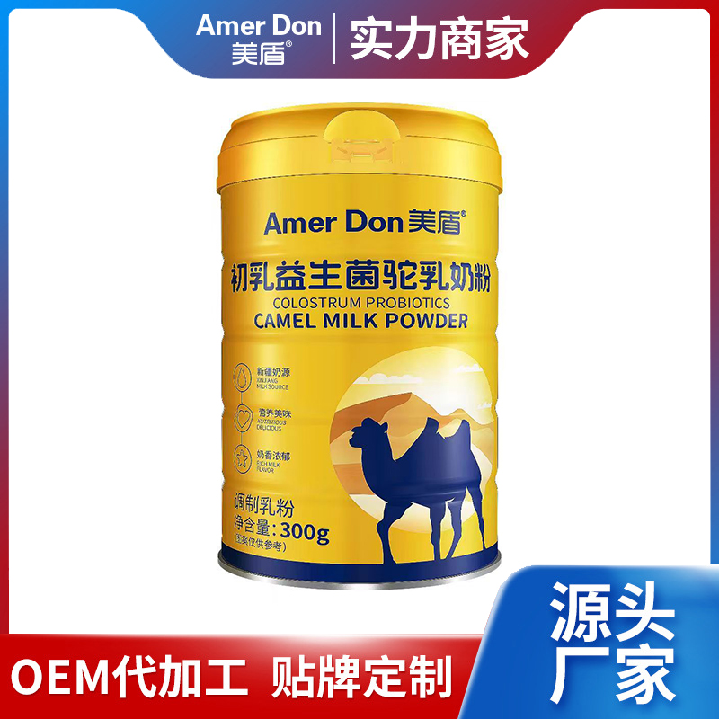 初乳益生菌駝乳奶粉.jpg 初乳益生菌駝乳奶粉.jpg