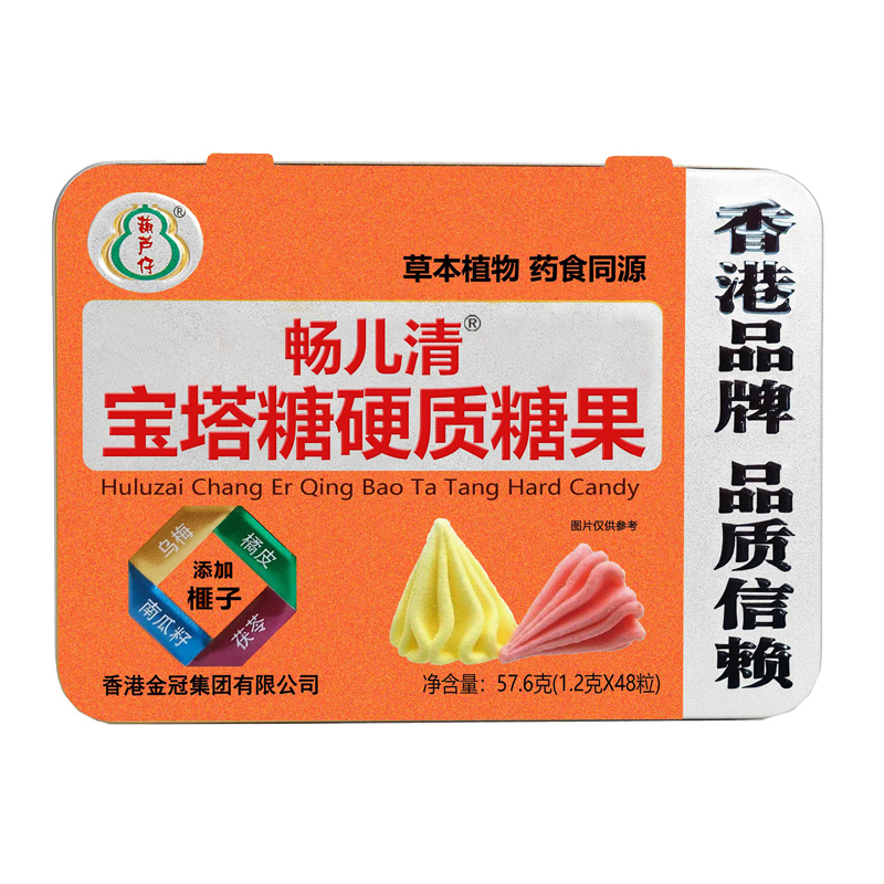 JЕ匚Ӳ|(zh)ǹxƷ,Vu