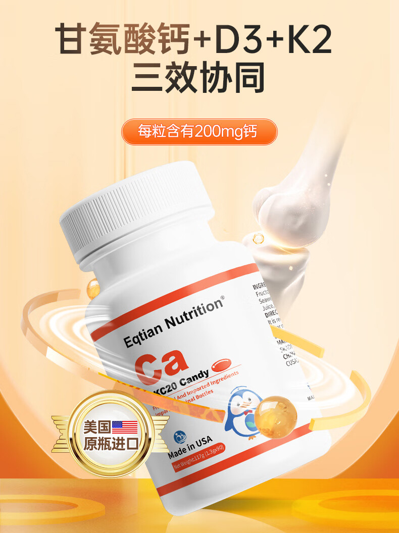 𺳵ǈt(y)ǪDKC20zǹԭƿMIa}L