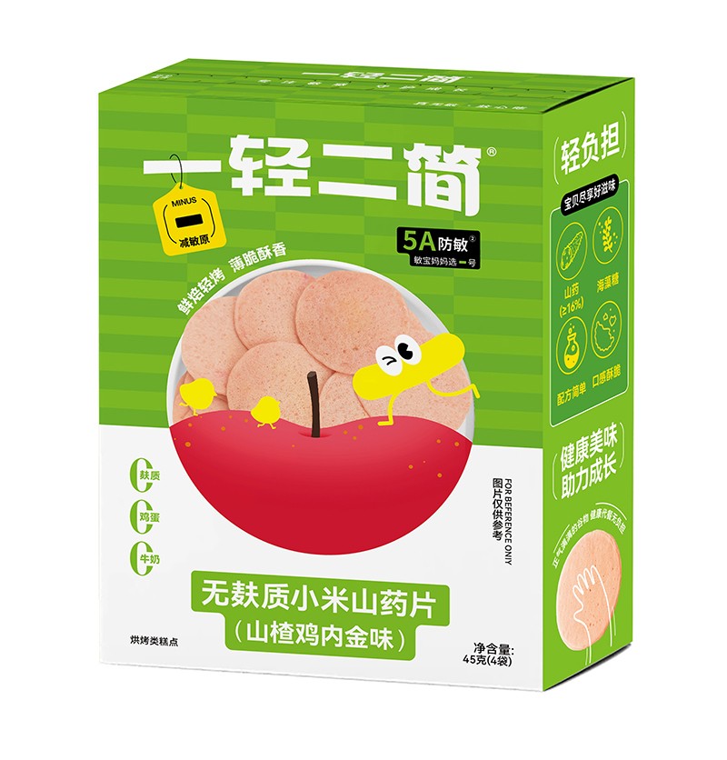 一輕二簡無麩質(zhì)小米山藥片(山楂雞內(nèi)金味).jpg