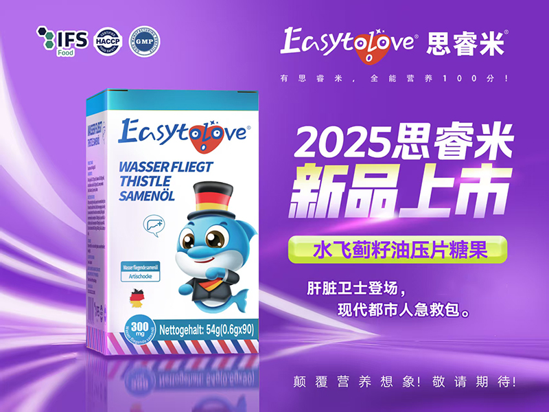 ˼ˮwE͉Ƭǹ,ɡSҽĴ