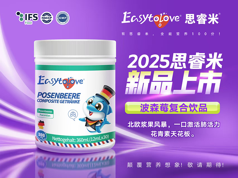 y˼ײɭݮͺƷ ռβIB(yng)ЈƸc