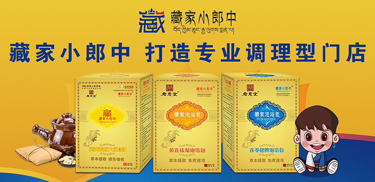 ؼСе55(zhn)Ӗ(xn)h_\D(zhun)֮s