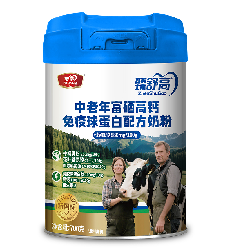 ]긻}̷ (bio)J(rn)C