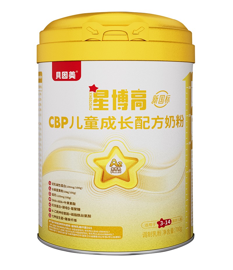 ؐǲCBP̷ͯ (bio)A2̷P(gun)ע