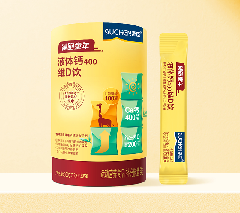 I(lng)ͯҺw}400SDƷ \(chng)к