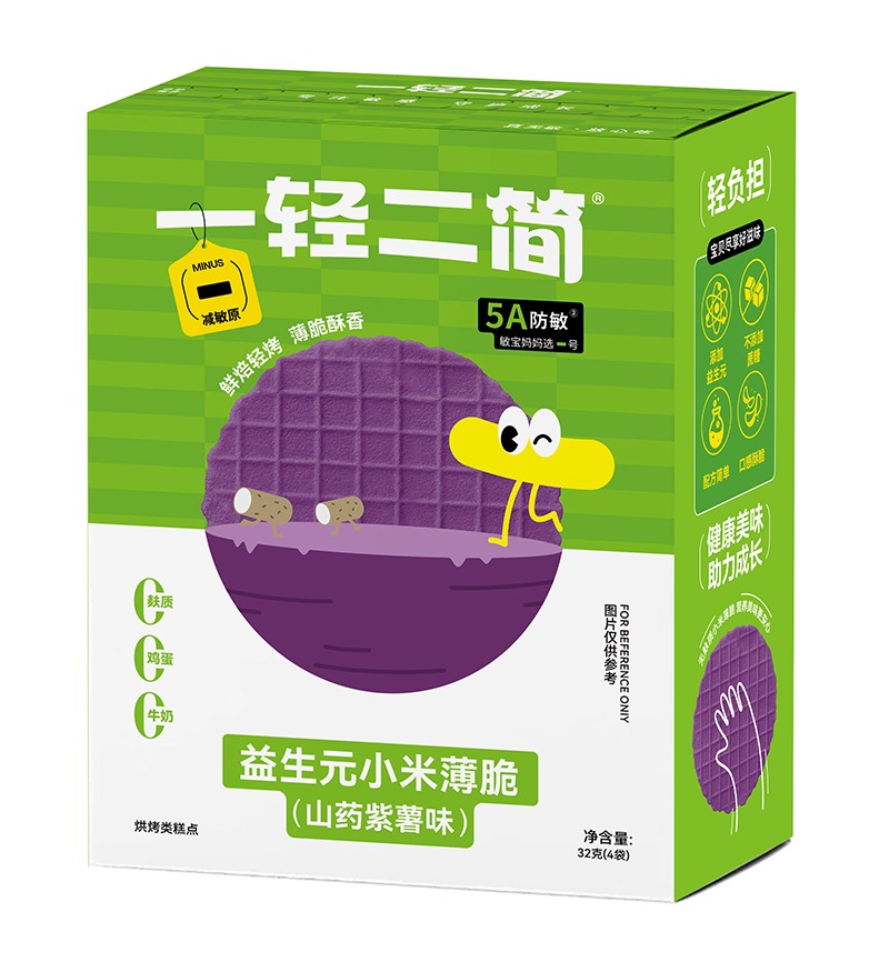 一輕二簡益生元小米薄脆(山藥紫薯味).jpg
