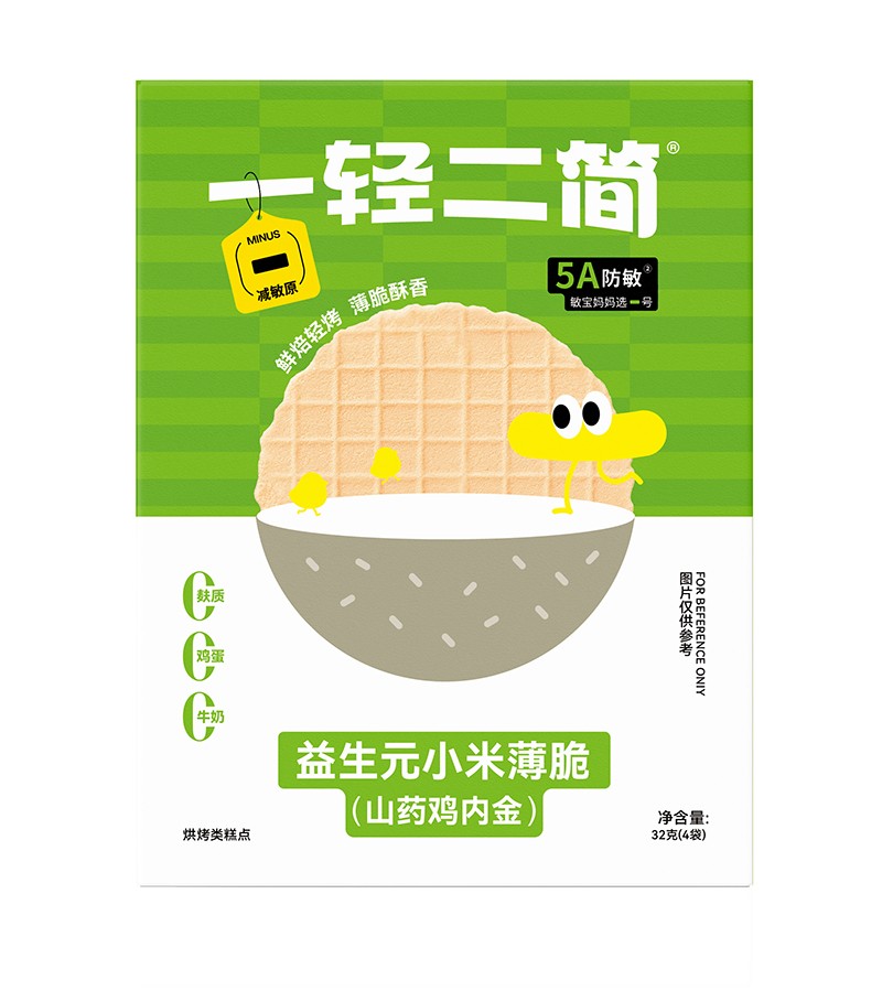 一輕二簡(jiǎn)益生元小米薄脆(山藥雞內(nèi)金)01.jpg
