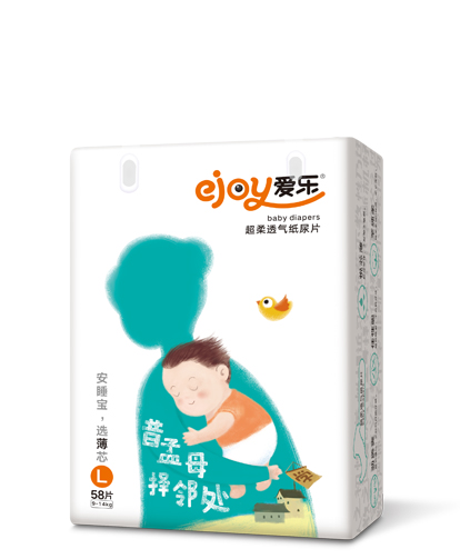愛(ài)樂(lè)超柔透氣紙尿片.jpg 愛(ài)樂(lè)超柔透氣紙尿片.jpg
