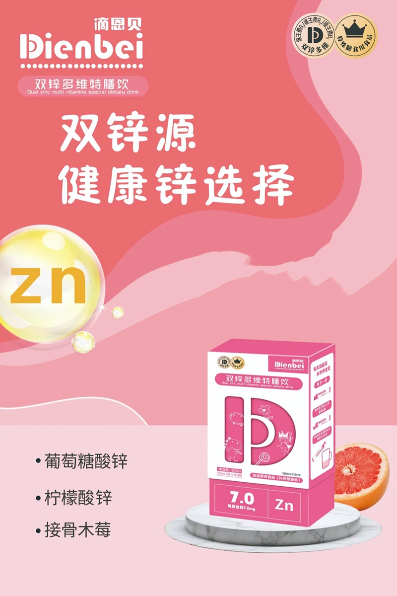 �ζ�ؐ�p�\��S�����.jpg