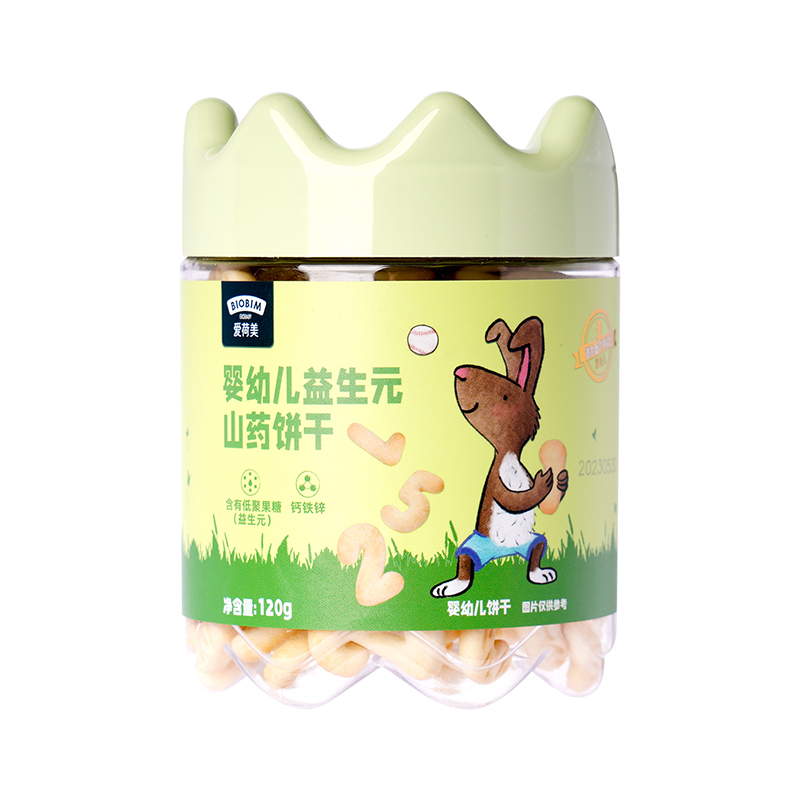 愛荷美益生元山藥餅干.jpg 愛荷美益生元山藥餅干.jpg