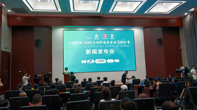 n|2025R112_̩I(y)ȫِ³